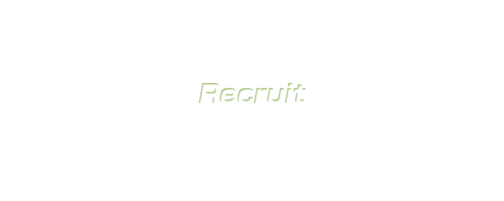 banner_half_recruit_on
